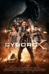   Киборг X (2016)